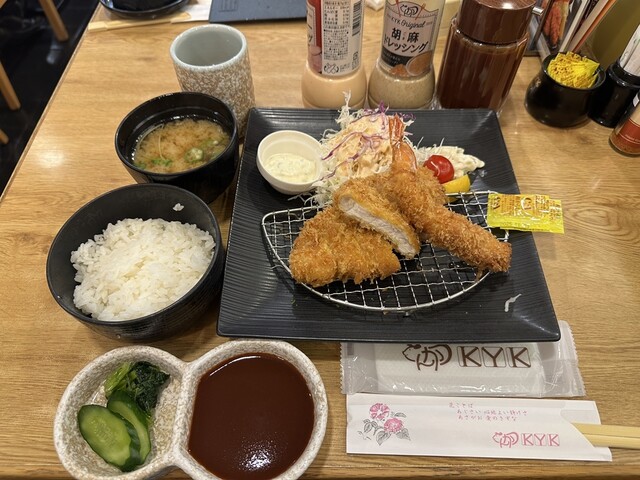 Tonkatsu KYK Hankyu Sanbangai Ten