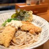 おだしうどん かかや - 