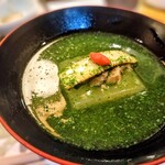 太田なわのれん - 
