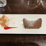 三陸ワイン食堂 kerasse TOKYO - 