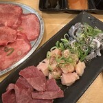 やきにくホルモン壱番 - 