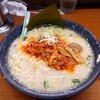 屋台ラーメン とんこつ貴生 稔台店