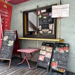 タイ・ベトナム屋台 ヤミー トミー - テイクアウト窓口