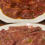 焼肉 スタミナ苑 - 