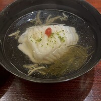 山﨑 - 