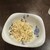 老李 - 料理写真:
