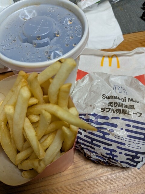 McDonald's Akiruno Ogawa Ten photo 3