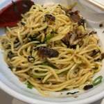 ラーメンながた - 