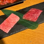 焼肉 犇 - 