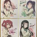 ラーメンながた - 