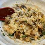 ラーメンながた - 