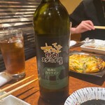 焼肉 スタミナ苑 - 