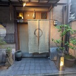 割烹　梅津 - 毎度毎度の梅津さん