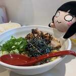 ラーメンながた - 