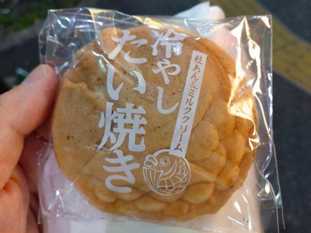 たいやき 神田達磨 銀座店 - 新橋/たい焼き・大判焼き | 食べログ
