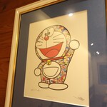 お料理 ちゃとら - 