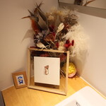 お料理 ちゃとら - 