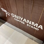 ONIYANMA COFFEE STAND - 看板
