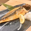 さかな市場　漁漁 - 