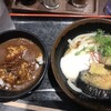 本場さぬきうどん 親父の製麺所 浜松町店