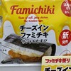 ファミリーマート 金沢堀川店