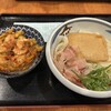熟成うどん なかや