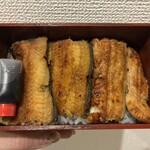 参宮橋 あさや - 