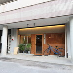 お料理 ちゃとら - 