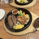 グリル アラベル - 