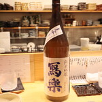 お料理 ちゃとら - 夏の限定品