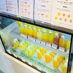 10ファクトリー 松山本店 - 