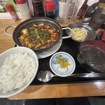 さくみ - 