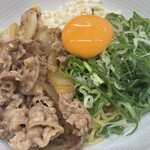 吉野家 - 牛たまスタミナまぜそば767円