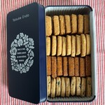 Taisuke Endo - サレ缶