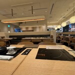 博多もつ鍋おおやま - 