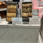 Taisuke Endo - クッキー缶はポップアップで先行販売！