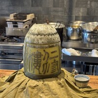 仁修樓 - 