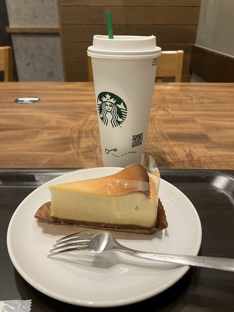 Starbucks Coffee Shiodome City Center Ten