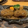 さわやか 細江本店