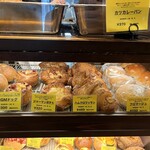 バックシュトゥーベ ツオップ - 