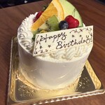 COCONOMI 高槻駅前本店 - 