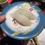 金沢まいもん寿司 - 