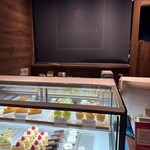 COCONOMI 高槻駅前本店 - 