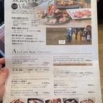 Whisky Dining WWW.W - 