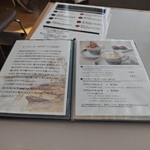 カカオサンパカ - 