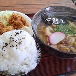 ぶんてん - 