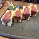 Whisky Dining WWW.W - 