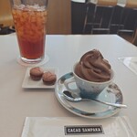 カカオサンパカ - 