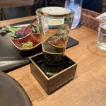 Whisky Dining WWW.W - 