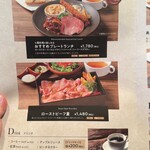 Whisky Dining WWW.W - 